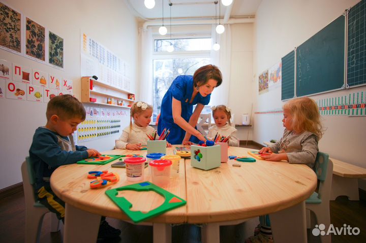 Бесплатное занятие в Детском центре 