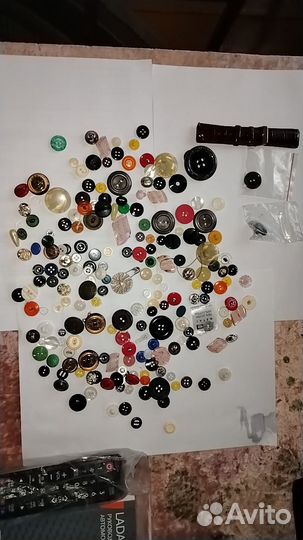 Пуговицы