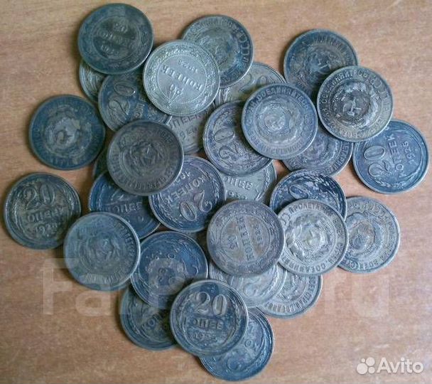 Монеты СССР