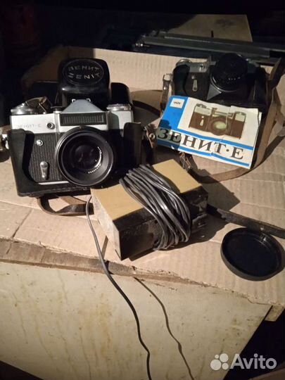 Фотоаппарат zenith