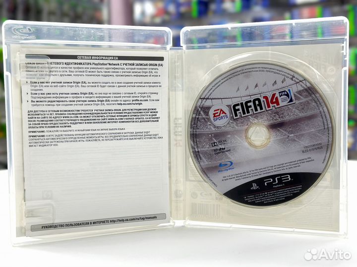 Fifa 14 (PS3) Б/У