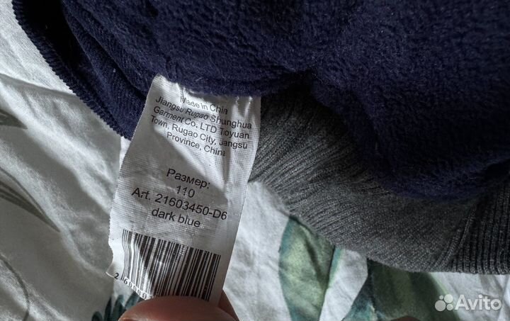 Брюки девочка р.110