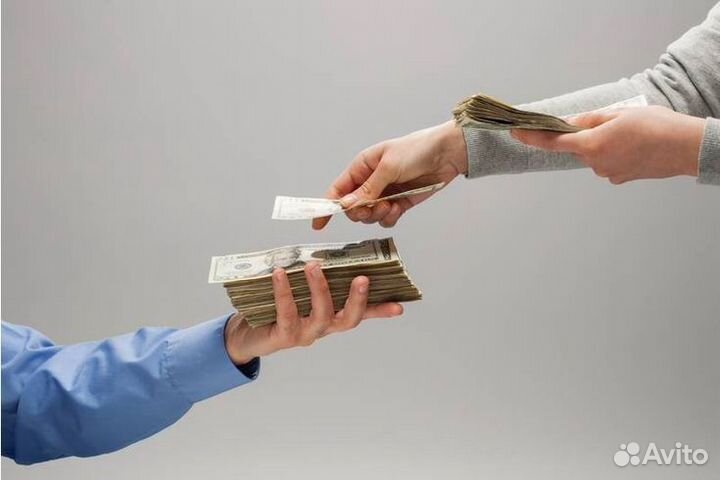 Помощь в получении кредита/ Кредитный брокер