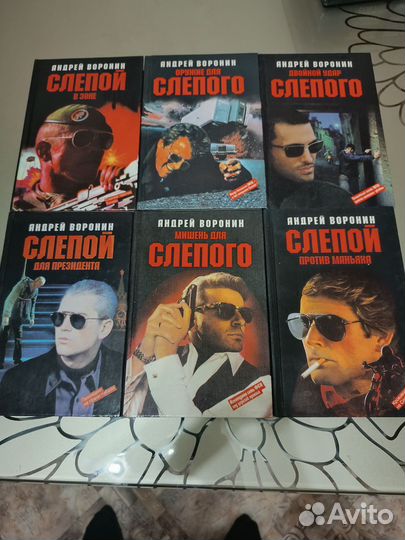Книги