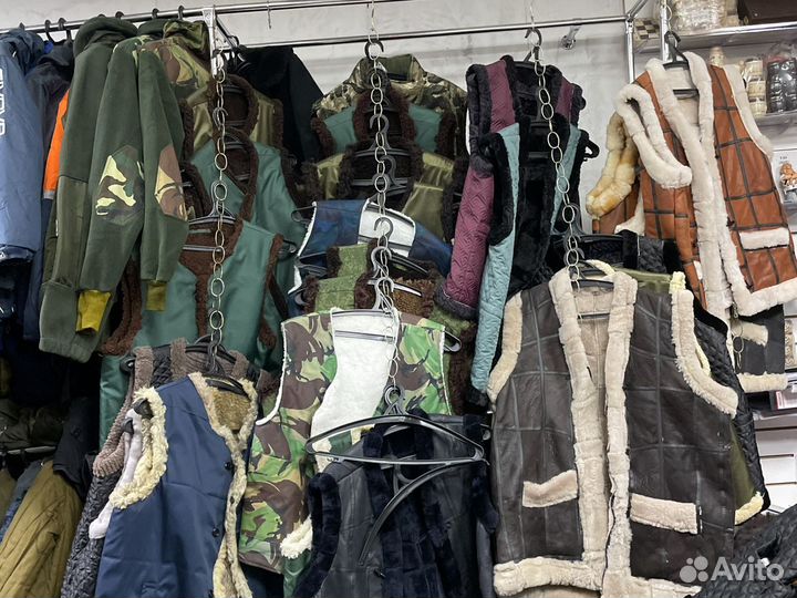 Куртка от костюма мабута арктика СССР