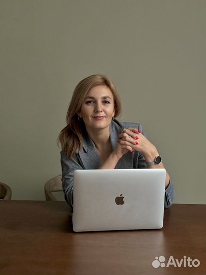 Астролог, проноз на год, натальная карта