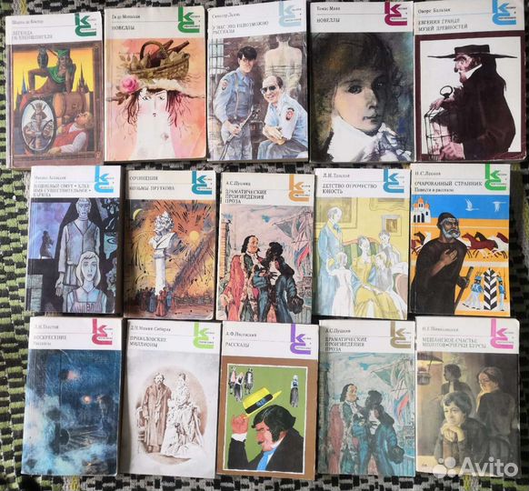 Книги серии кс