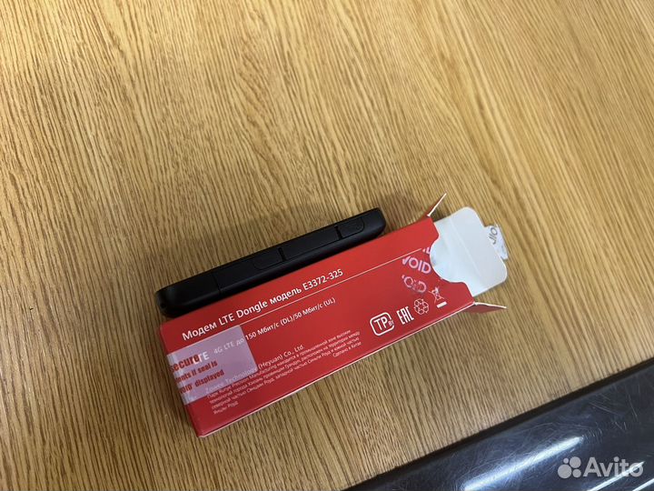 Мобильный модем LTE Dongle E3372-325