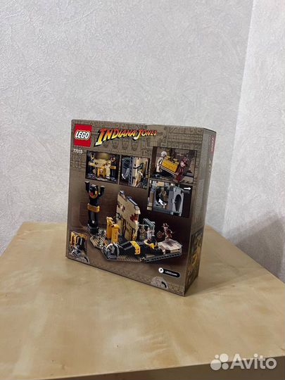 Lego Indiana Jones 77013 Escape from the Lost Tomb