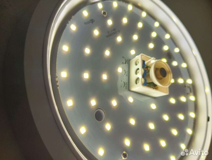 Светильник светодиодный