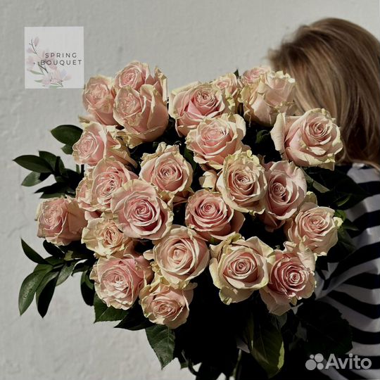 Подари букет маме