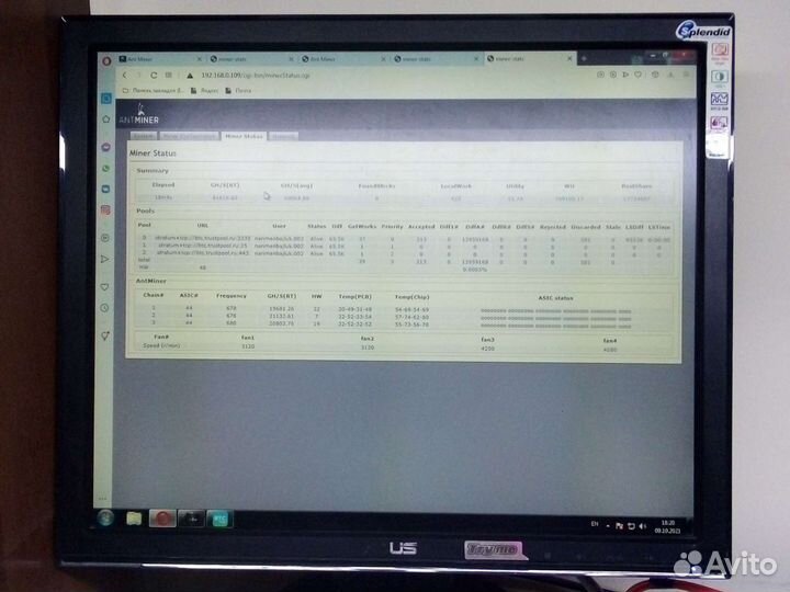 Ремонт асиков хэшплат антмайнер Т17/T17+/S17/S19