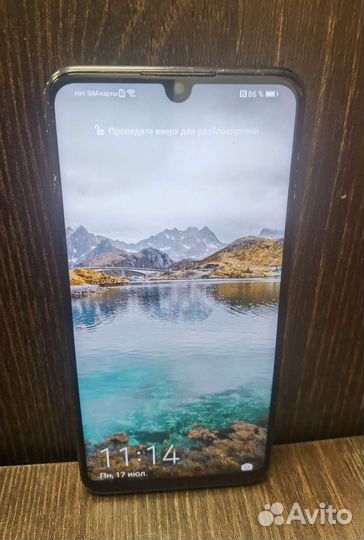 Honor 20 lite