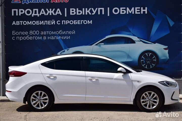 Hyundai Elantra 1.6 МТ, 2017, 83 134 км