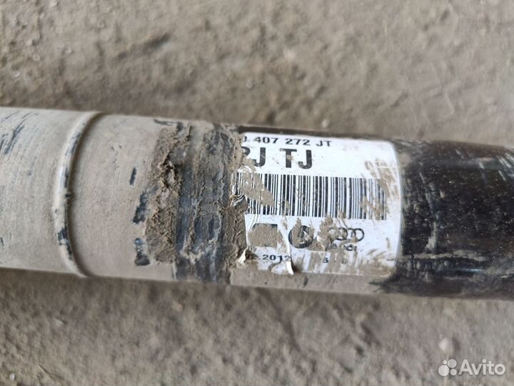 Привод шрус полуось правая 1.6 МКПП Octavia A5 12г