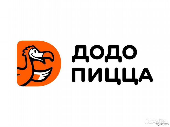 Посудомойщица