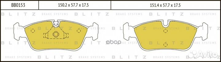 Колодки тормозные дисковые перед BB0153 Blitz