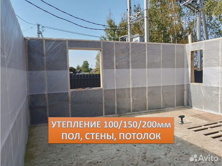 Каркасные домики под дачу