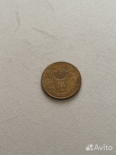 Монета макдональдс 30 лет дружбы 1990 2020