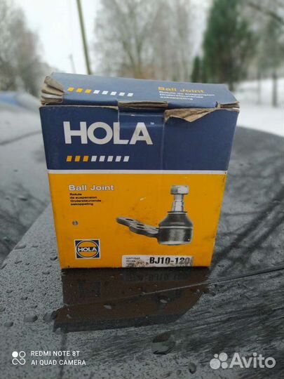 Шаровая опора ваз