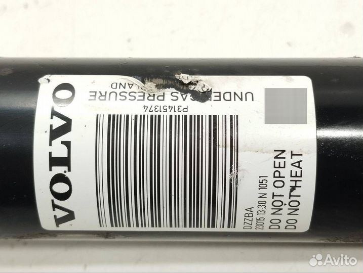 Амортизатор задний левый Volvo XC90 2 2019