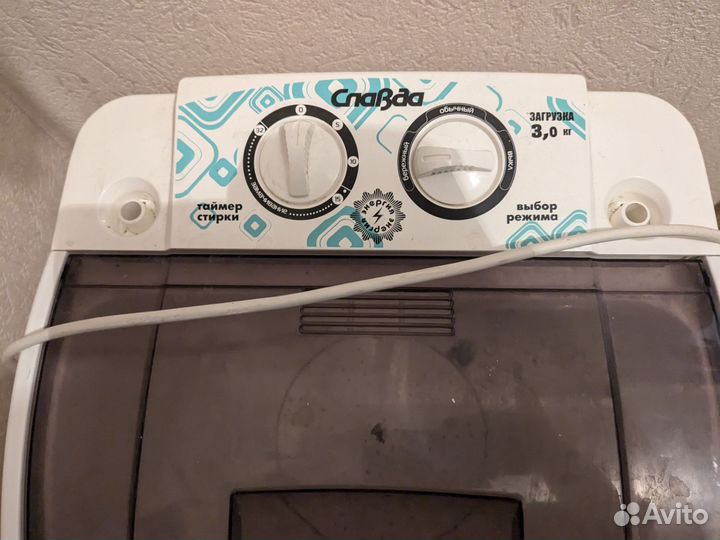 Стиральная машина славда