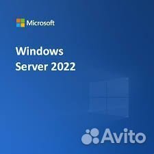 Ключи Активации Windows Server-Online
