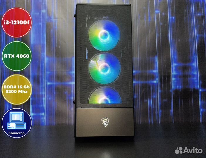 Игровой пк i3-RTX4060-16DDR4-RCT0513264987-H610
