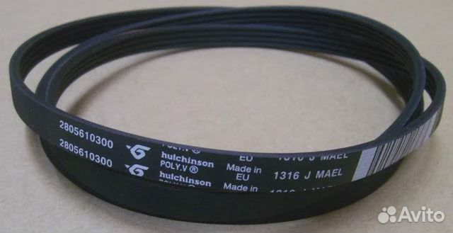 Ремень привода барабана L1316 J4