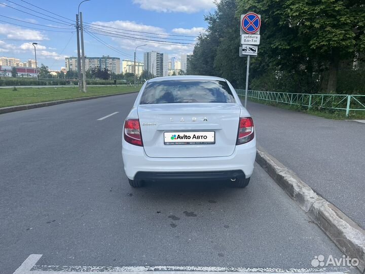 LADA Granta 1.6 МТ, 2023, 6 444 км