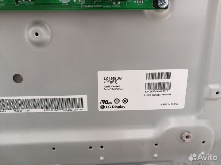 Телевизор LG 42LA660V (Разбор)(По запчастям)