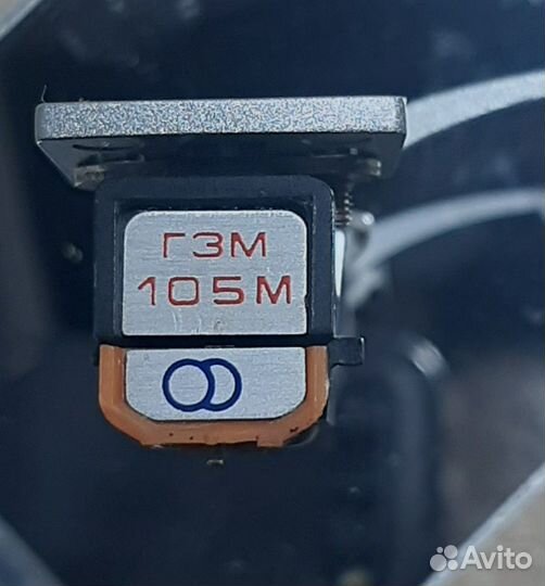 Гзм-105 головка звукоснимателя (картридж)