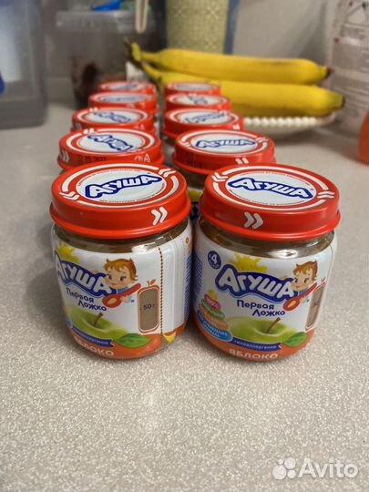 Фруктовое пюре обмен