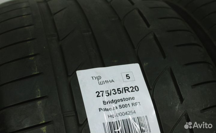 Bridgestone Potenza S001 275/35 R20 94Y