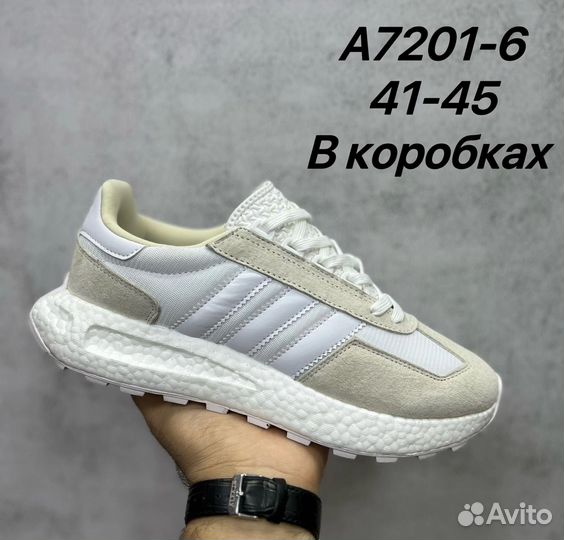 Adidas retropy e5 мужские