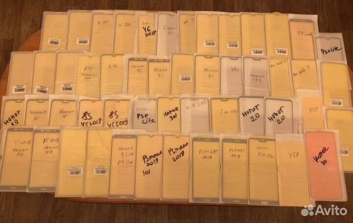 Защитные стекла лотом