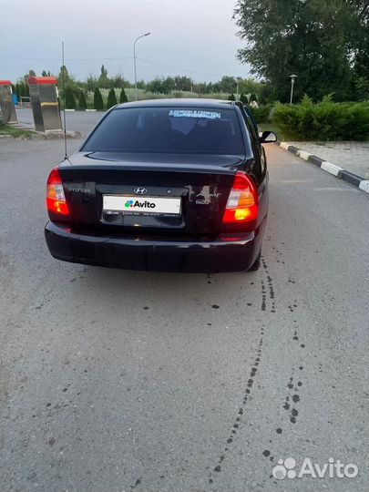 Hyundai Accent 1.5 AT, 2008, 226 400 км