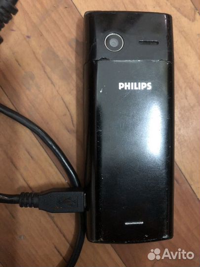 Philips Xenium X500