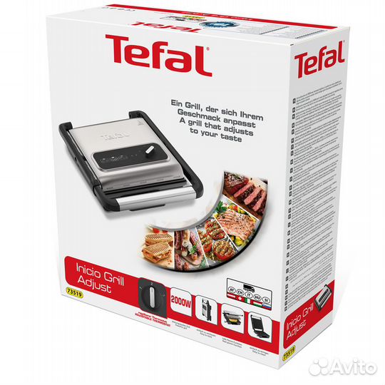 Гриль tefal inicio 2 gc242d38