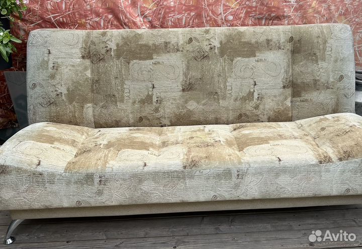 Диван раскладной