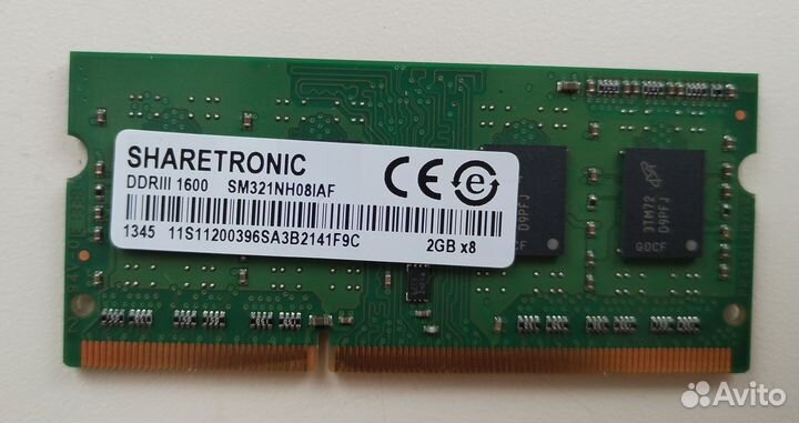 Оперативная память so-dimm ddr3