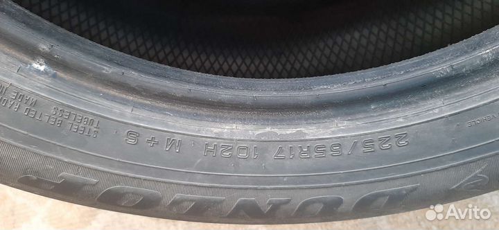 Dunlop Grandtrek ST30 225/65 R17 102H