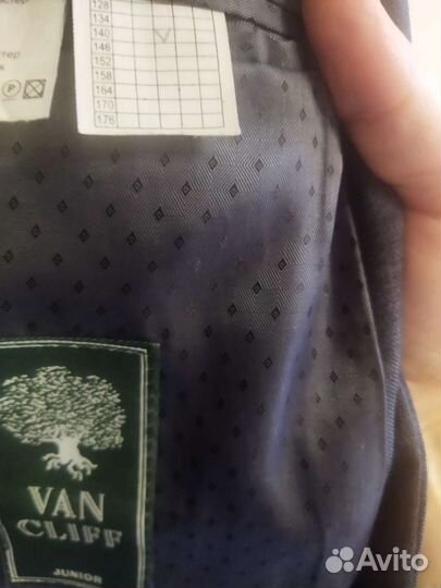 Школьный костюм для мальчика серый 140