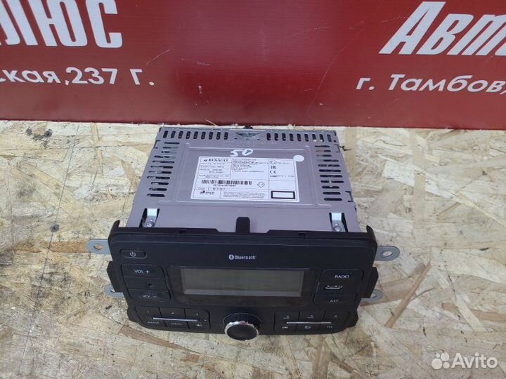 Магнитола штатная LADA X-Ray