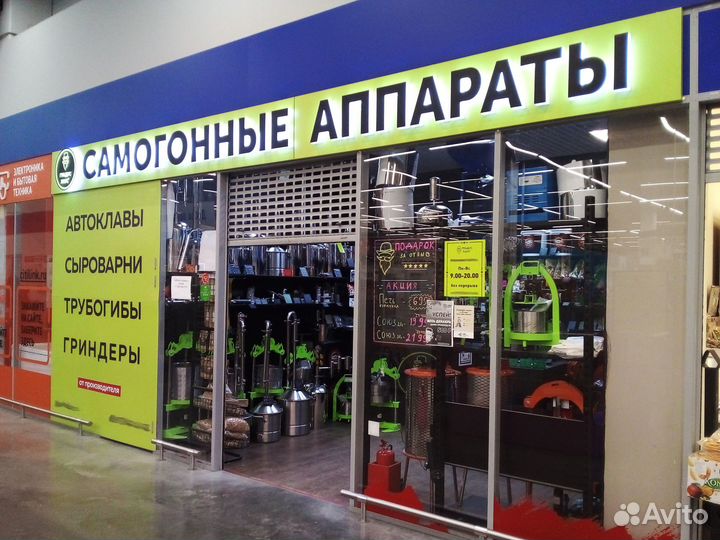 Крышки для вакуумного консервирования