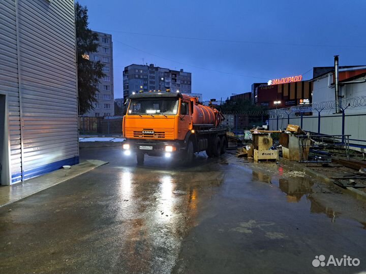 Услуги илососа