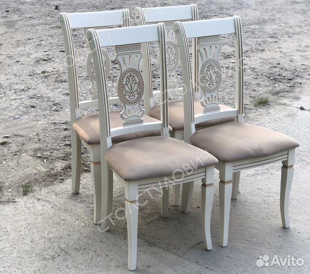 Новые Стулья «Меандр» с пр-ва Краснодар