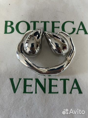 Комплект Bottega Veneta