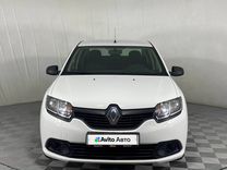 Renault Logan 1.6 MT, 2017, 108 201 км, с пробегом, цена 910 000 руб.