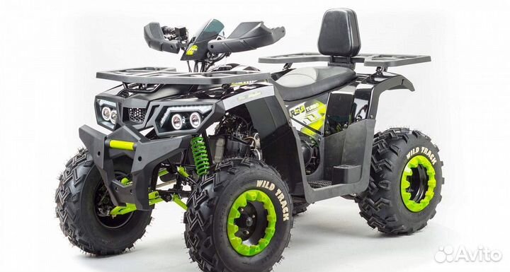 Квадроцикл motoland (мотоленд) 200 wild track LUX